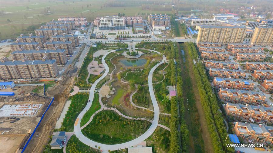 CHINA-HENAN-POVERTY ALLEVIATION-RELOCATION (CN)