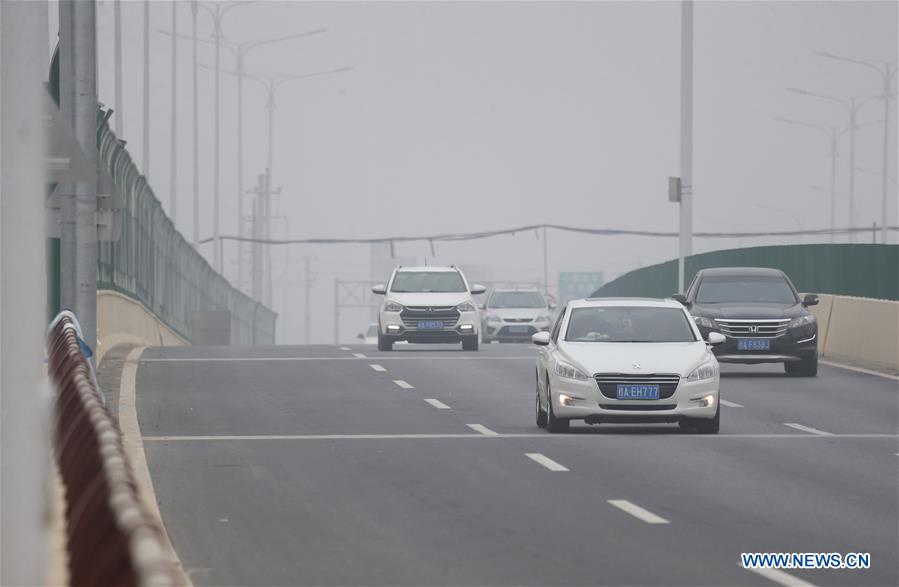 CHINA-GUANGXI-NANNING-FOG (CN)