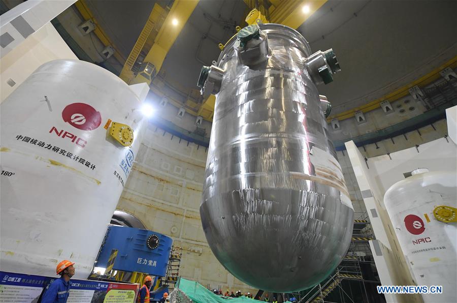 CHINA-FUJIAN-FUQING-HUALONG ONE NUCLEAR PROJECT-RPV INSTALLATION (CN)