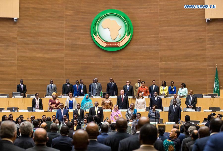 ETHIOPIA-ADDIS ABABA-30TH AU SUMMIT-CLOSE