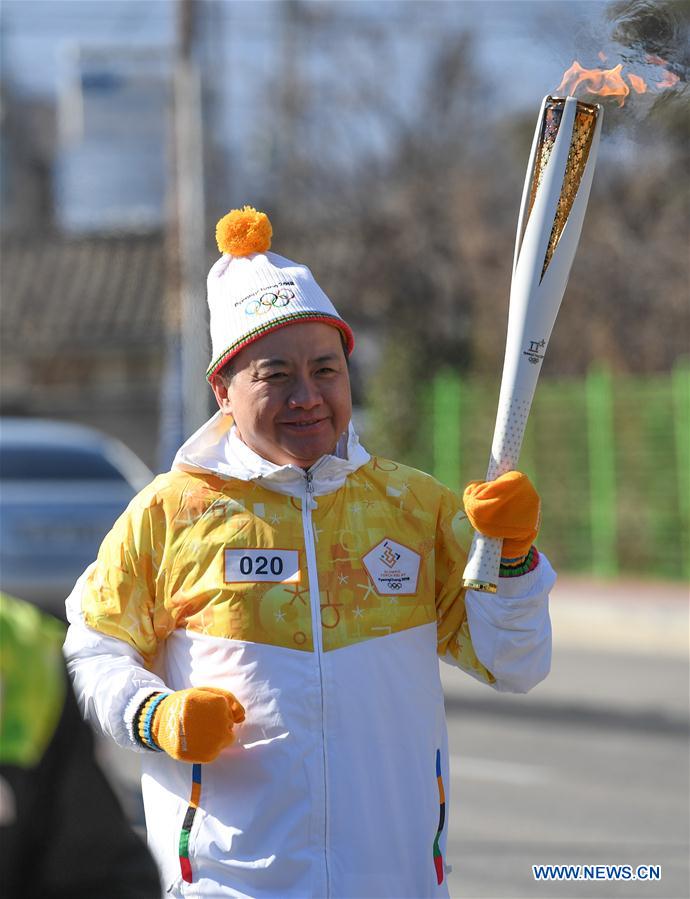 (SP)OLY-SOUTH KOREA-PYEONGCHANG-OLYMPIC TORCH RELAY