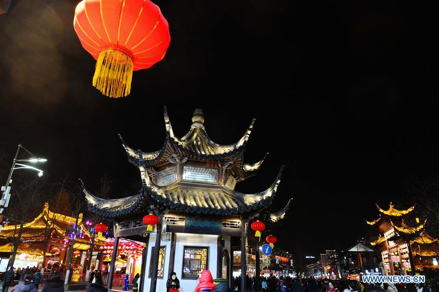 #CHINA-NANJING-LANTERN FESTIVAL (CN)