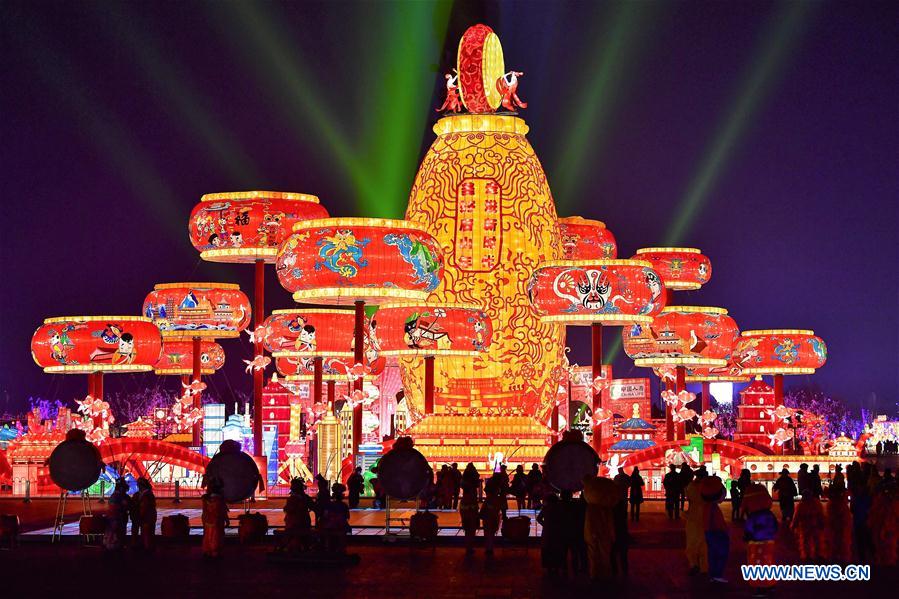 #CHINA-SPRING FESTIVAL-LANTERN FAIR (CN)