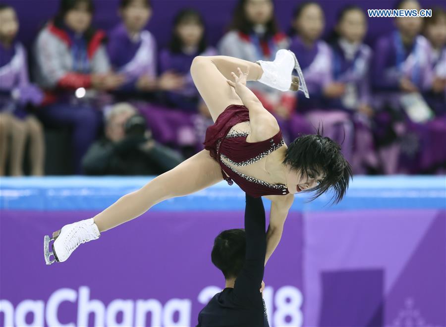 (SP)OLY-SOUTH KOREA-PYEONGCHANG-FIGURE SKATING-PAIR SKATING SHORT PROGRAM