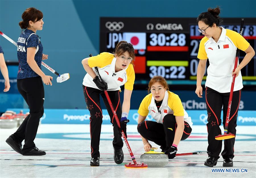 (SP)OLY-SOUTH KOREA-PYEONGCHANG-CURLING-WOMEN-ROUND ROBIN-CHN VS JPN