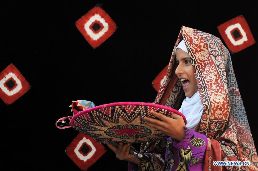 YEMEN-SANAA-FASHION SHOW-CALL FOR PEACE