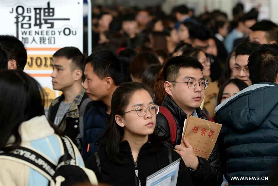 CHINA-SHAANXI-EMPLOYMENT-JOB FAIR (CN)