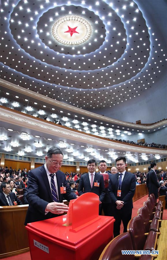 (TWO SESSIONS)CHINA-BEIJING-NPC-FIFTH PLENARY MEETING (CN)