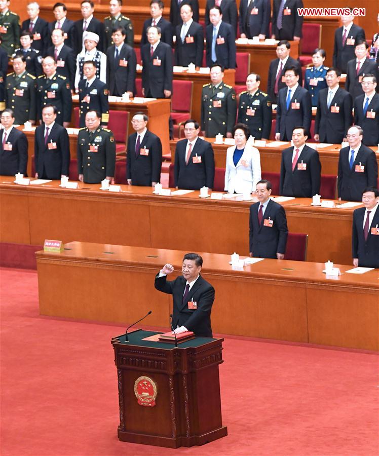 (TWO SESSIONS)CHINA-BEIJING-XI JINPING-PRESIDENT-CMC CHAIRMAN(CN)