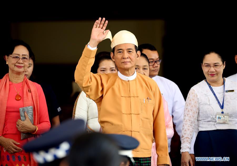 MYANMAR-NAY PYI TAW-PRESIDENT