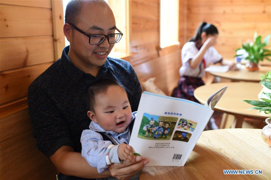 #CHINA-WORLD BOOK DAY-CELEBRATIONS (CN)