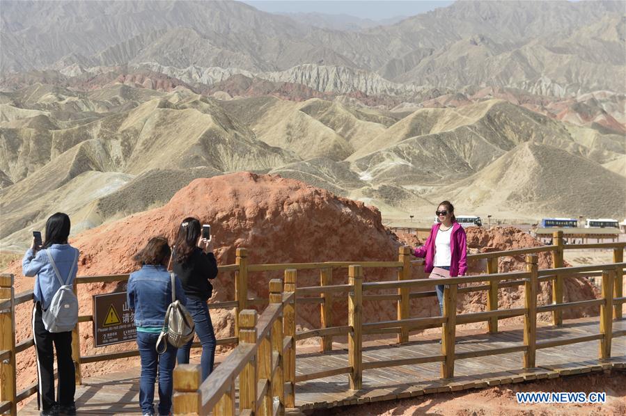 CHINA-GANSU-DANXIA NATIONAL GEOPARK-TOURISM (CN)