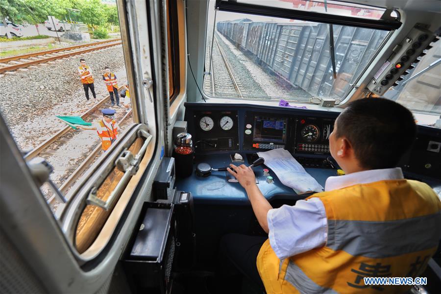 CHINA-GUIZHOU-GUANGXI-FREIGHT TRAIN-TRIAL OPERATION (CN)