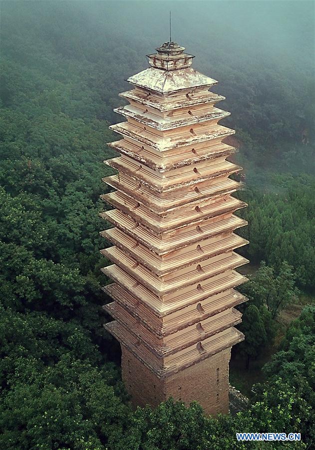 CHINA-HENAN-PAGODA (CN)