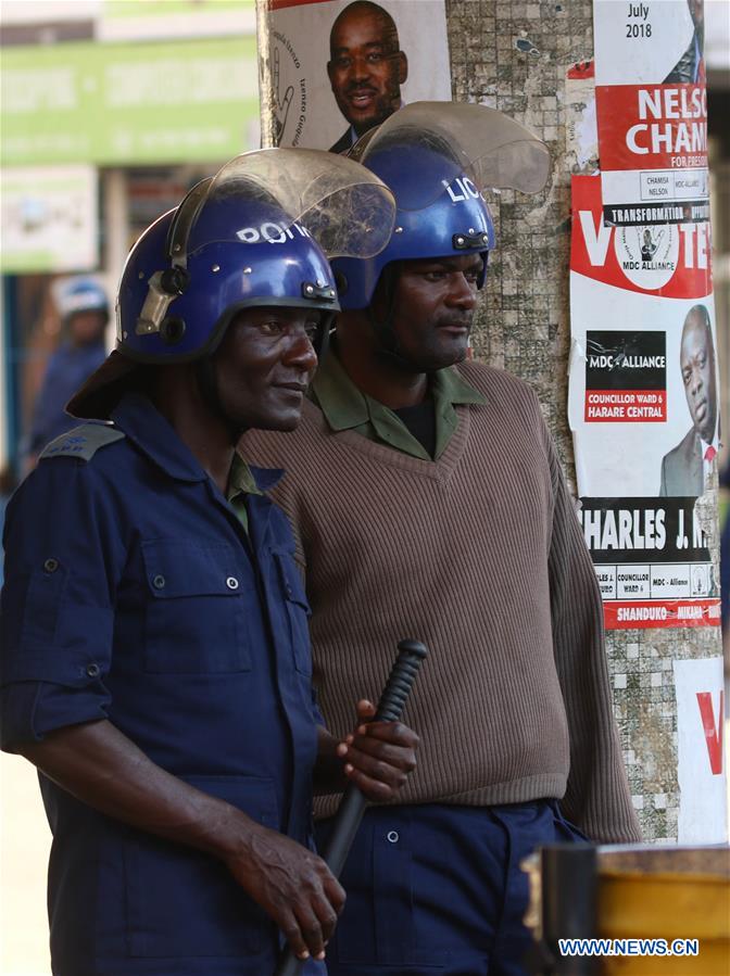 ZIMBABWE-HARARE-MDC ALLIANCE-POLICE