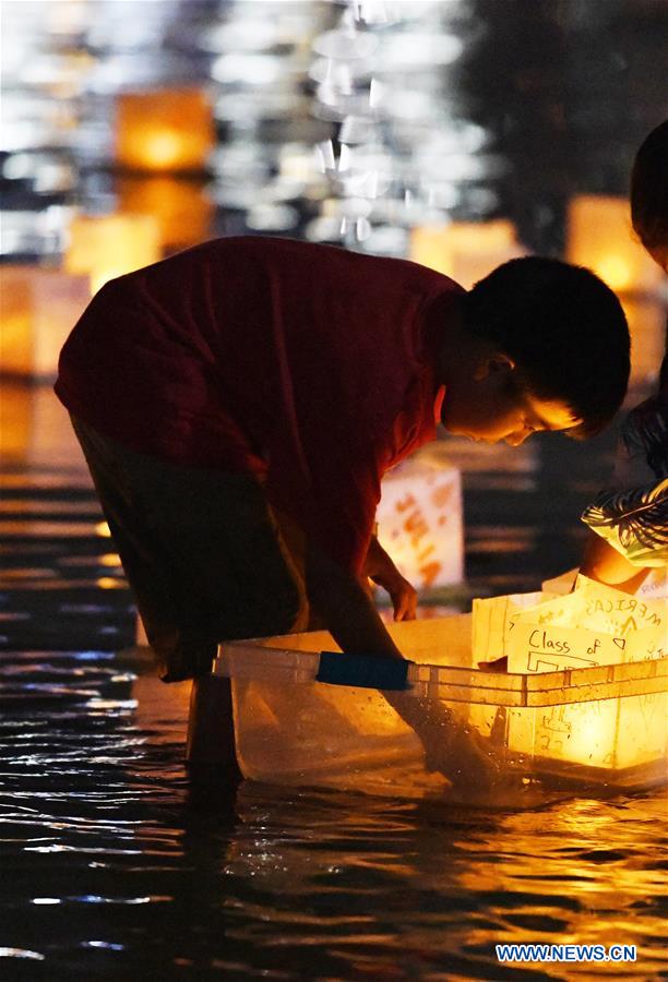 U.S.-MARYLAND-WATER LANTERN FESTIVAL