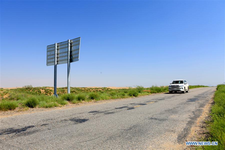 CHINA-INNER MONGOLIA-KUBUQI-DESERT CONTROL (CN)