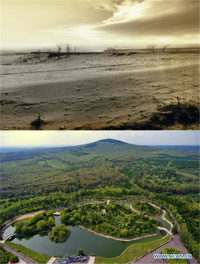 CHINA-SHUOZHOU-ECOLOGICAL PROTECTION (CN)