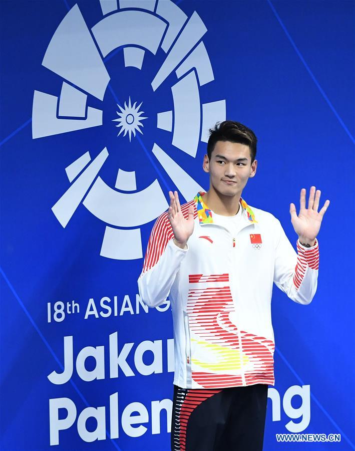 (SP)INDONESIA-JAKARTA-ASIAN GAMES-SWIMMING