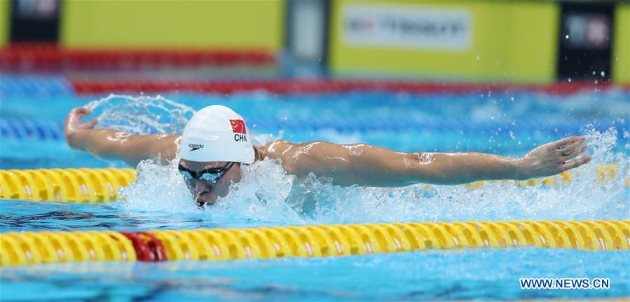 (SP)INDONESIA-JAKARTA-ASIAN GAMES-SWIMMING