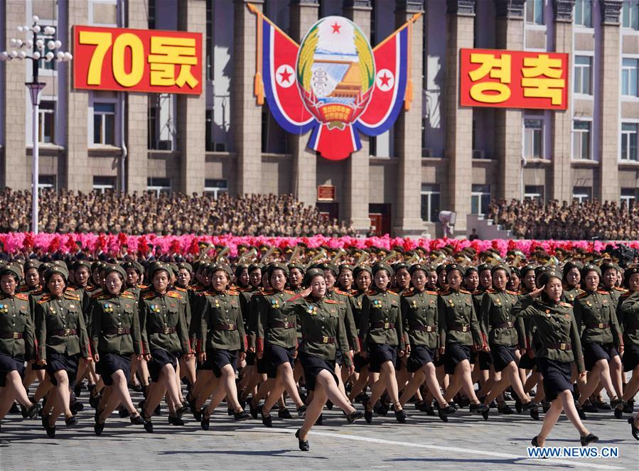 DPRK-PYONGYANG-70TH ANNIVERSARY-PARADE