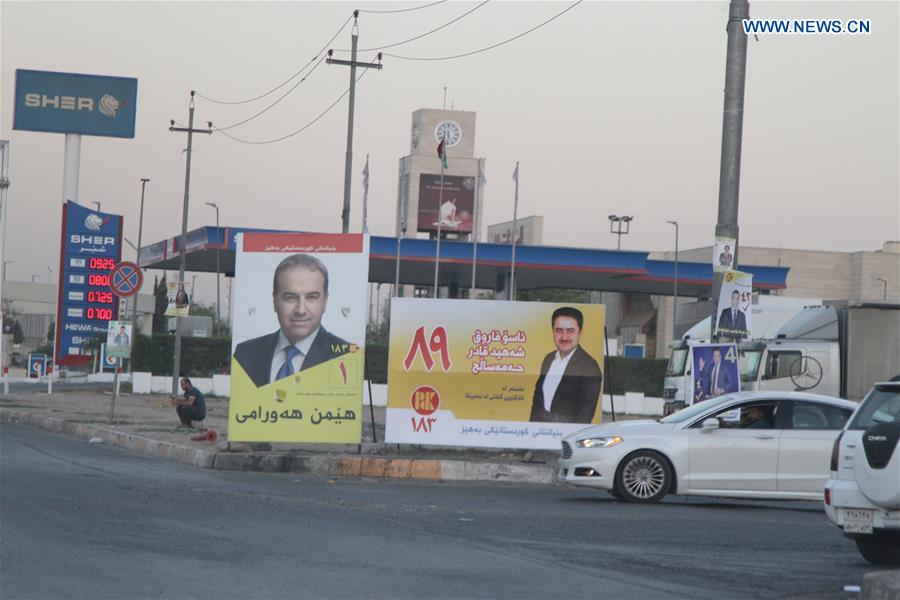 IRAQ-KURDISTAN-ELECTIONS-CAMPAIGN