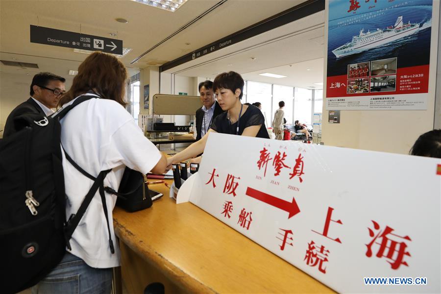 JAPAN-OSAKA-STRANDED CHINESE PASSENGERS-FERRY 