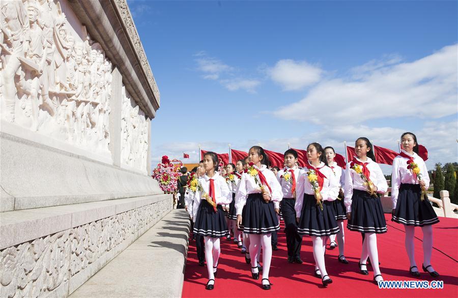 CHINA-BEIJING-MARTYRS' DAY-CEREMONY (CN)