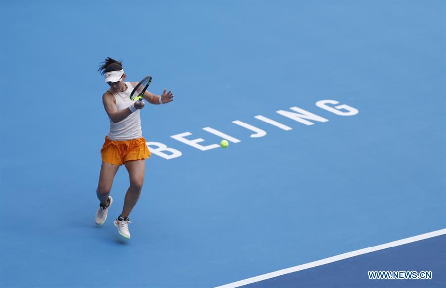 (SP)CHINA-BEIJING-TENNIS-CHINA OPEN-WOMEN'S SINGLES (CN)