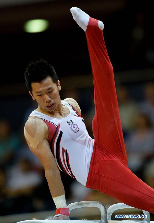 (SP)QATAR-DOHA-FIG-ARTISTIC GYMNASTICS WORLD CHAMPIONSHIPS