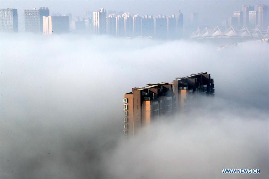 #CHINA-WEATHER-FOG(CN) 