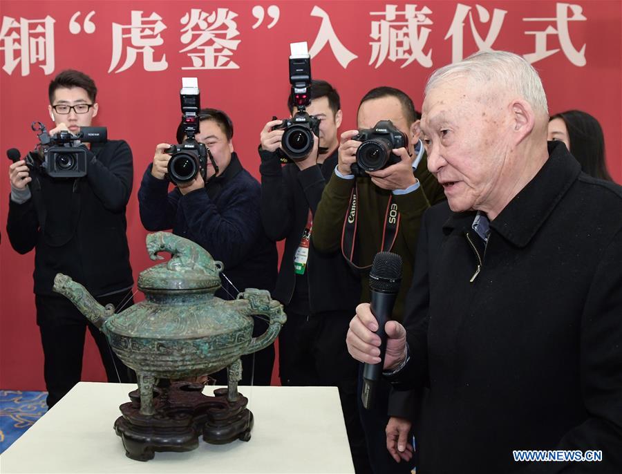 CHINA-CULTURAL RELICS LOOTED FROM CHINA-RETURN (CN)