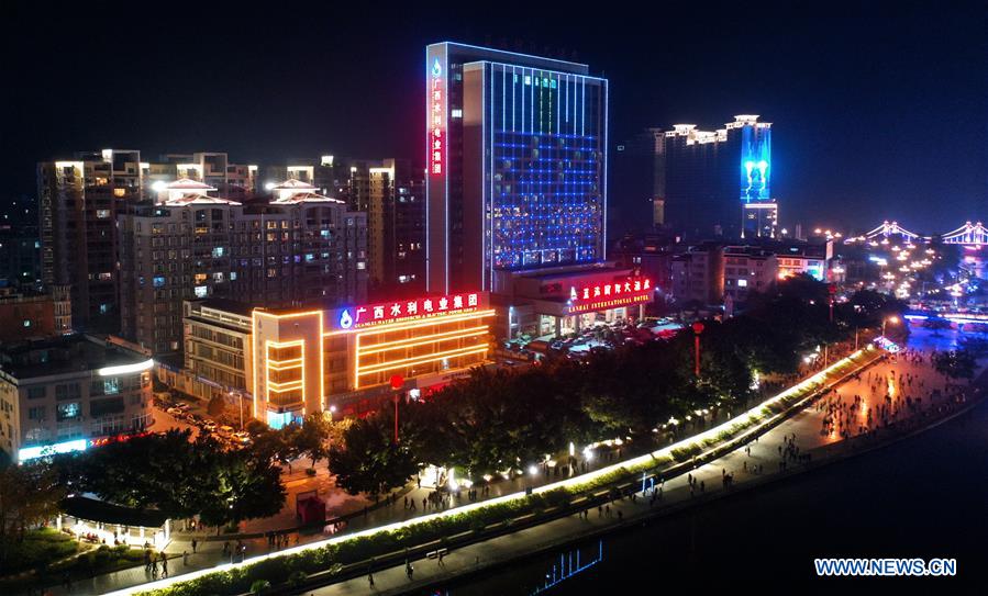 CHINA-GUANGXI-LIPU-NIGHT VIEW (CN)