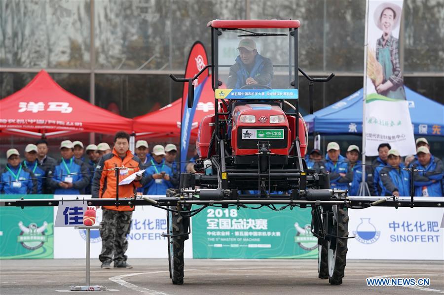 CHINA-AGRICULTURE-MECHANIZATION RATE (CN)