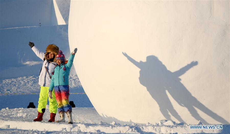 CHINA-HARBIN-SNOW SCULPTURE ART EXPO (CN)