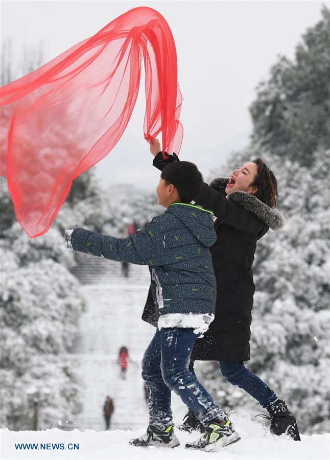 # CHINA-HUNAN-SNOW (CN)