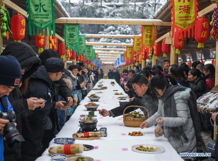 CHINA-HANGZHOU-NEW YEAR-CUISINE (CN)