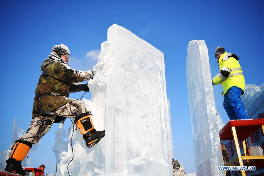 CHINA-HARBIN-ICE SCULPTURE-COMPETITION (CN)