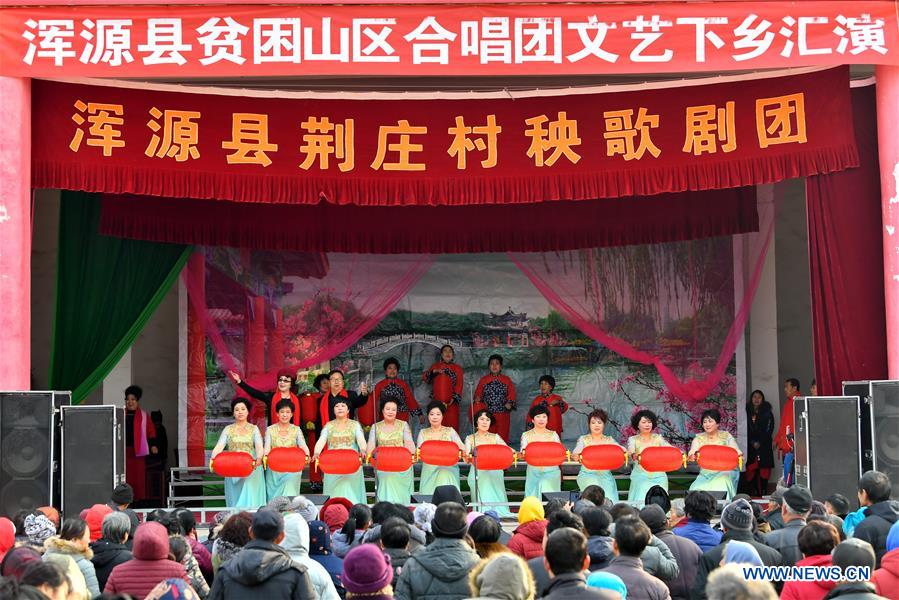 CHINA-SHANXI-RURAL LIFE-POVERTY ALLEVIATION-CHOIR (CN)