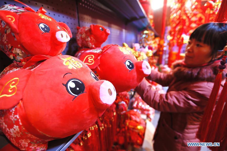 #CHINA-SHANDONG-JIMO-NEW YEAR-DECORATIONS