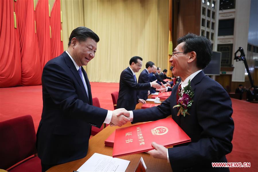 CHINA-BEIJING-TOP SCIENCE AWARD (CN)