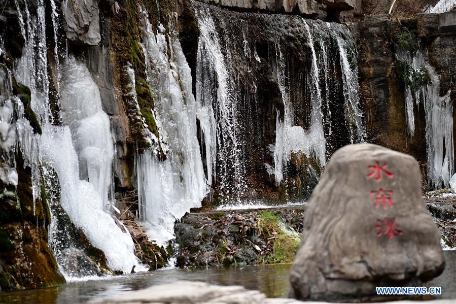 CHINA-HENAN-JIAOZUO-ICEFALL (CN)