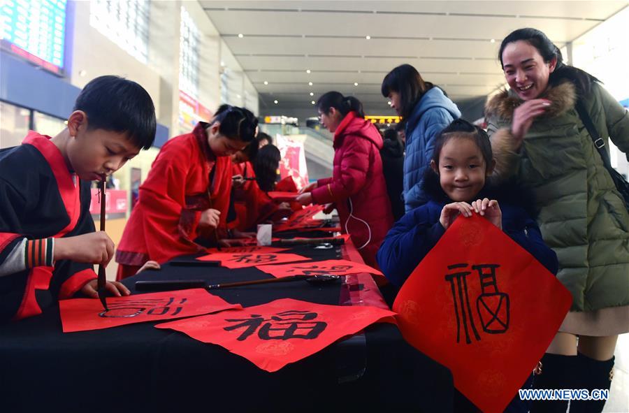 #CHINA-HEBEI-CANGZHOU-CALLIGRAPHY-BLESSING (CN)