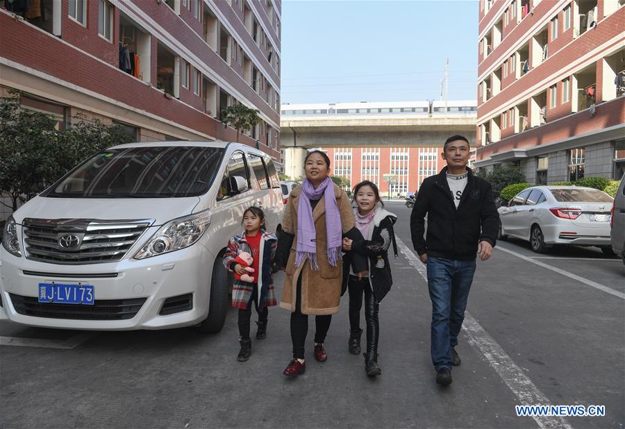 CHINA-FUZHOU-SPRING FESTIVAL-FAMILY REUNION (CN)