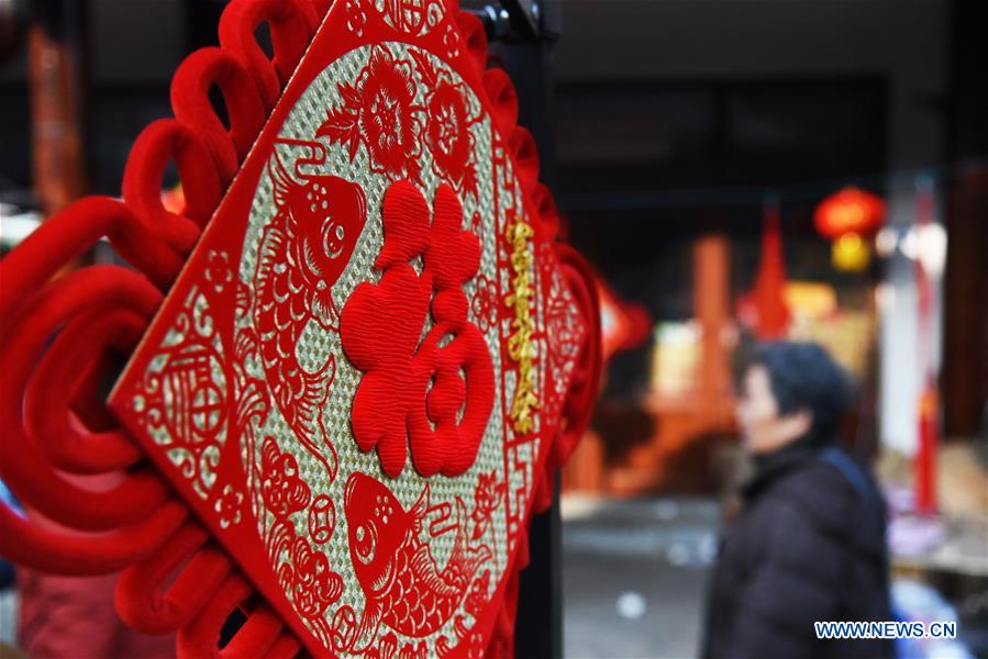 CHINA-ZIBO-SPRING FESTIVAL-PREPARATION (CN)