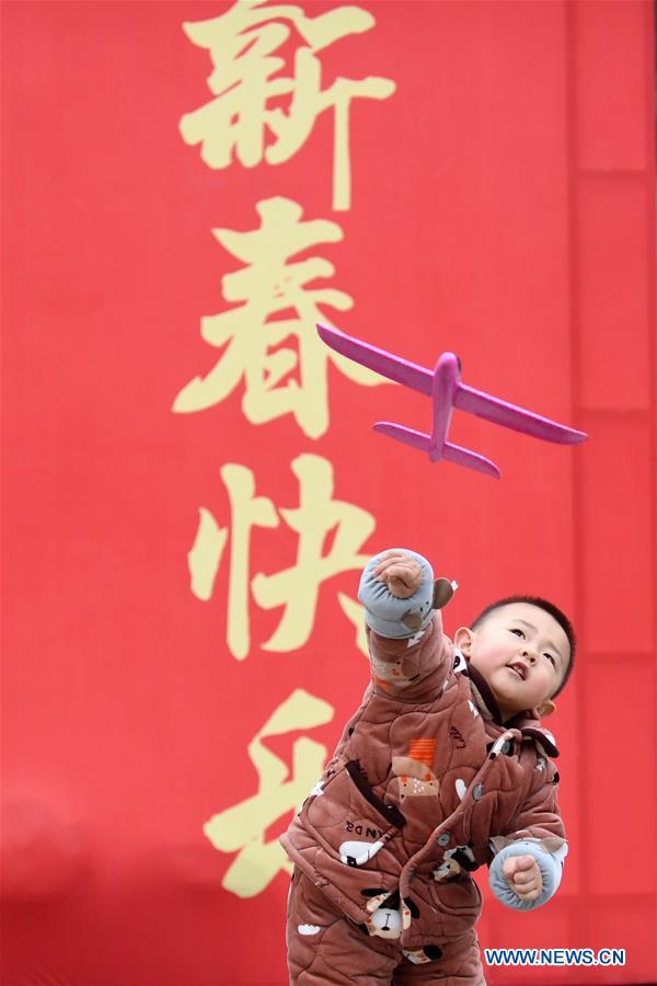 #CHINA-SPRING FESTIVAL-CELEBRATION (CN)