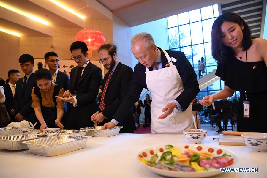 U.S.-WASHINGTON-CHINESE EMBASSY-LUNAR NEW YEAR-CELEBRATION 