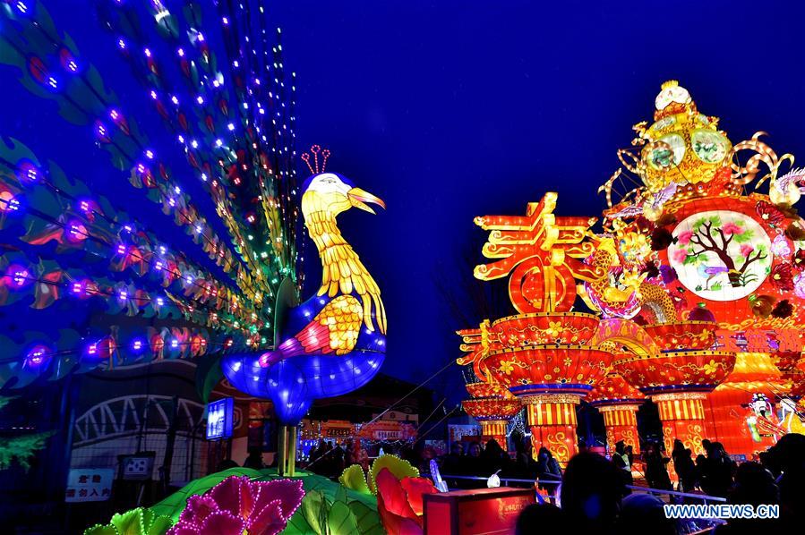 #CHINA-LANTERN FESTIVAL-CELEBRATION (CN)