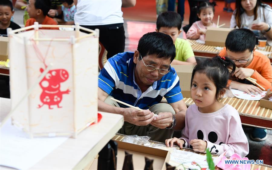 CHINA-LANTERN FESTIVAL-CELEBRATION (CN)