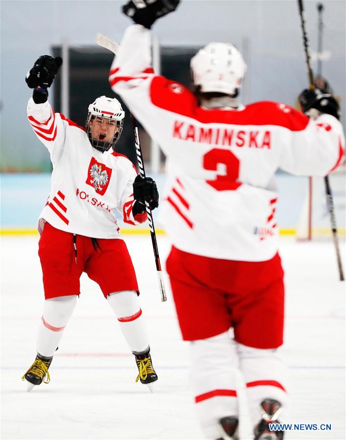 (SP)CHINA-BEIJING-ICE HOCKEY-IIHF-WOMEN'S WORLD CHAMPIONSHIP DIVISION I GROUP B(CN)